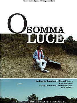 O somma luce(大结局)