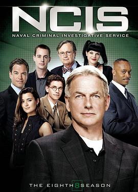 海军罪案调查处 第八季 第09集