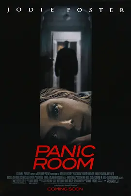 Panic Room