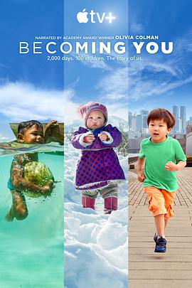 BecomingYou第一季 第1集